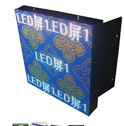 จอ LED P10 ขนาด 96X96 ราคา 30,000 บาท